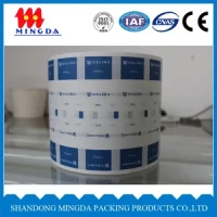 Cheap Rolling PE Coated Paper for Sugar Packaging