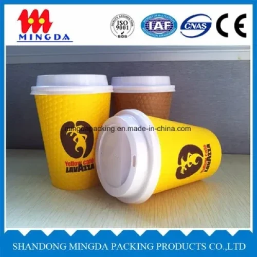 Cup, Paper Cup, Disposable Paper Cup