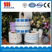 Food Packaging Paper in Roll