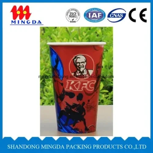 Coffee Cup, Disposable Paper Cup, Hot Drink Cup