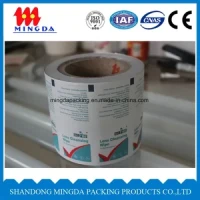 PE Coated Paper in Roll for Packaging