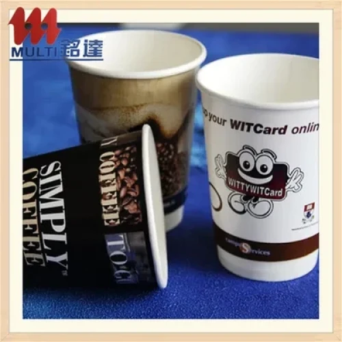 Hot Drinking Disposable Paper Cup with Costomizable Printing