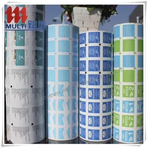 73G Alu Foil Paper for Medical Dressing Packing