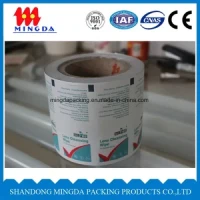 Hot Sale High Quality PE Coated Paper