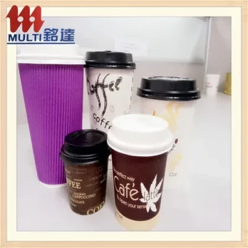Customized Paper Cup Disposable Cup Single Wall Paper Cup