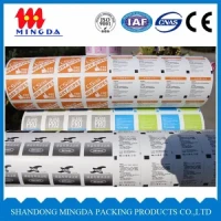 Aluminium Foil Paper, Food Packaging Bags