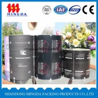 Hot Sale Aluminum Foil Coated Paper