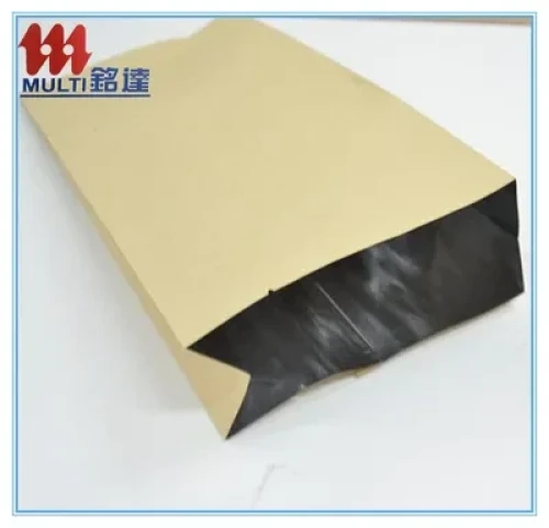  ?? Aluminum Foil Paper Bags