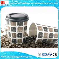 4oz-22oz, Disposable Paper Cup