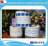 Cheap Price PE Laminated Paper for Granulated Sugar, Coffea Packing