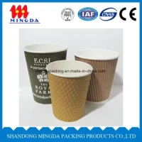 8oz, 10oz, 12oz, Disposable Paper Cup