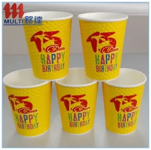 Customer Design PE Coated Paper Cup