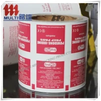 China Manufacturer Aluminum Foil Paper for Alcohol Prep Pad