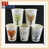 Paper Cup Ripple Coffee Cup