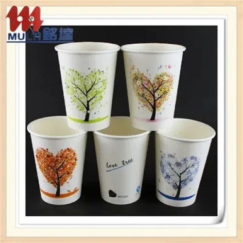 Paper Cup Ripple Coffee Cup