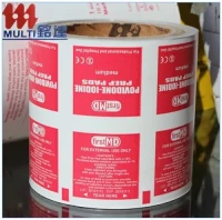 ISO SGS Certificate Aluminum Foil Paper for Medical Packaging