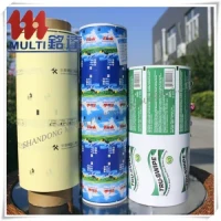 Medical Use Aluminum Foil Paper