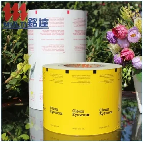 Aluminum Foil Paper Medical Use Aluminum Foil Paper