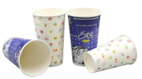 disposable paper cups
