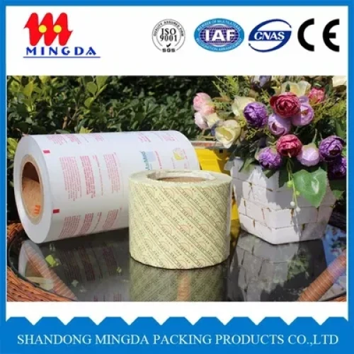 Medical Packaging PE Coatrd Paper