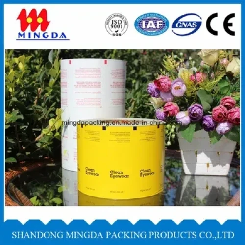 High Quality Aluminum Foil Paper