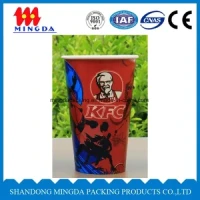 Paper Cup/Disposable Paper Cup/Coffee Cup