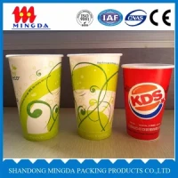 Hot Drinks Paper Cups, PE Coated Paper