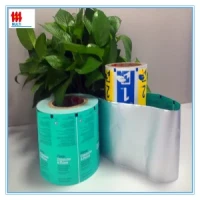 Self Adhesive Aluminum Foil Paper