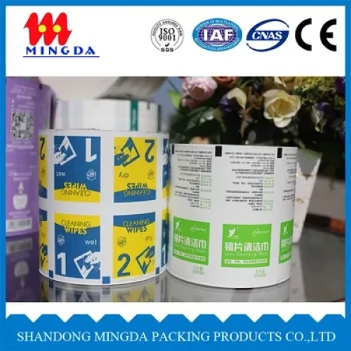 (Customized) PE Coated Paper/Aluminized Paper